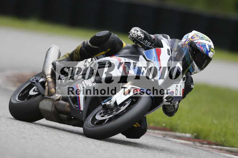 /Archiv-2025/39 03.08.2025 TIMMOT ADR/Gruppe A/60